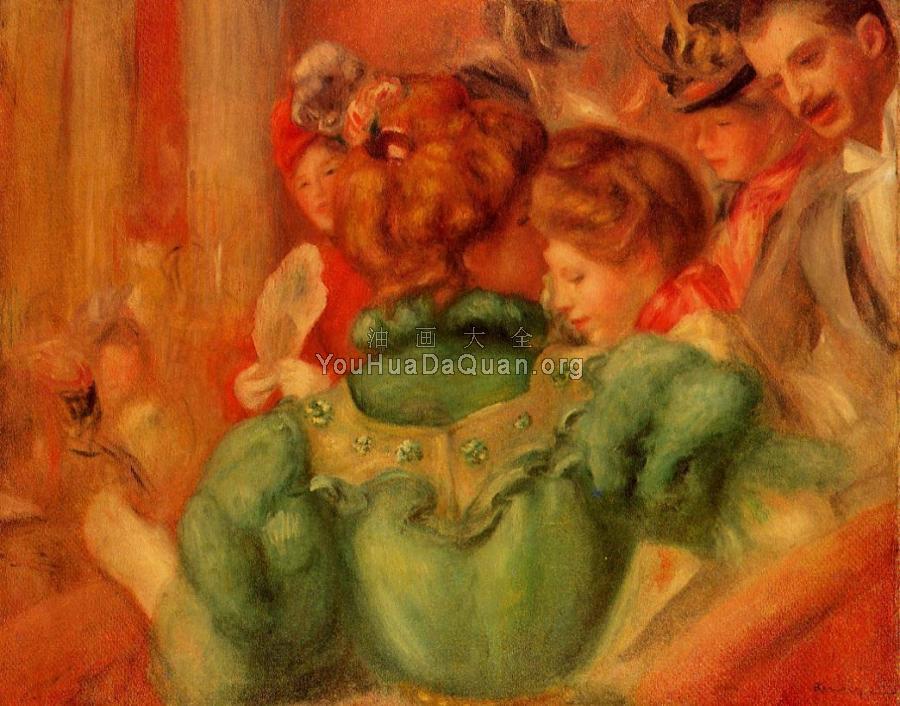 The Loge - 皮埃尔·奥古斯特·雷诺阿